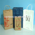 Excellent quality laminated shopping bag for restaurant